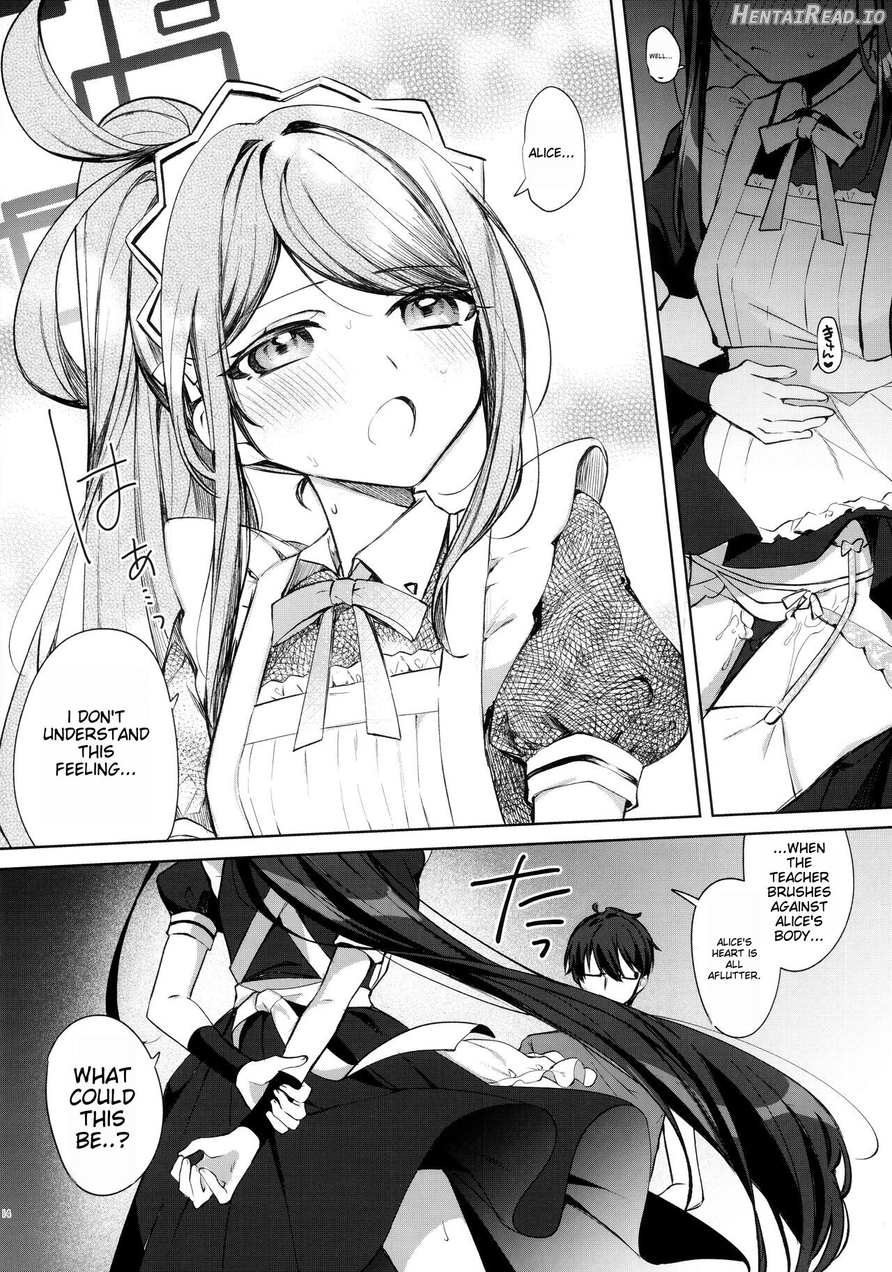 Alice, Sensei Route ni Totsunyuu desu! Chapter 1 - page 15