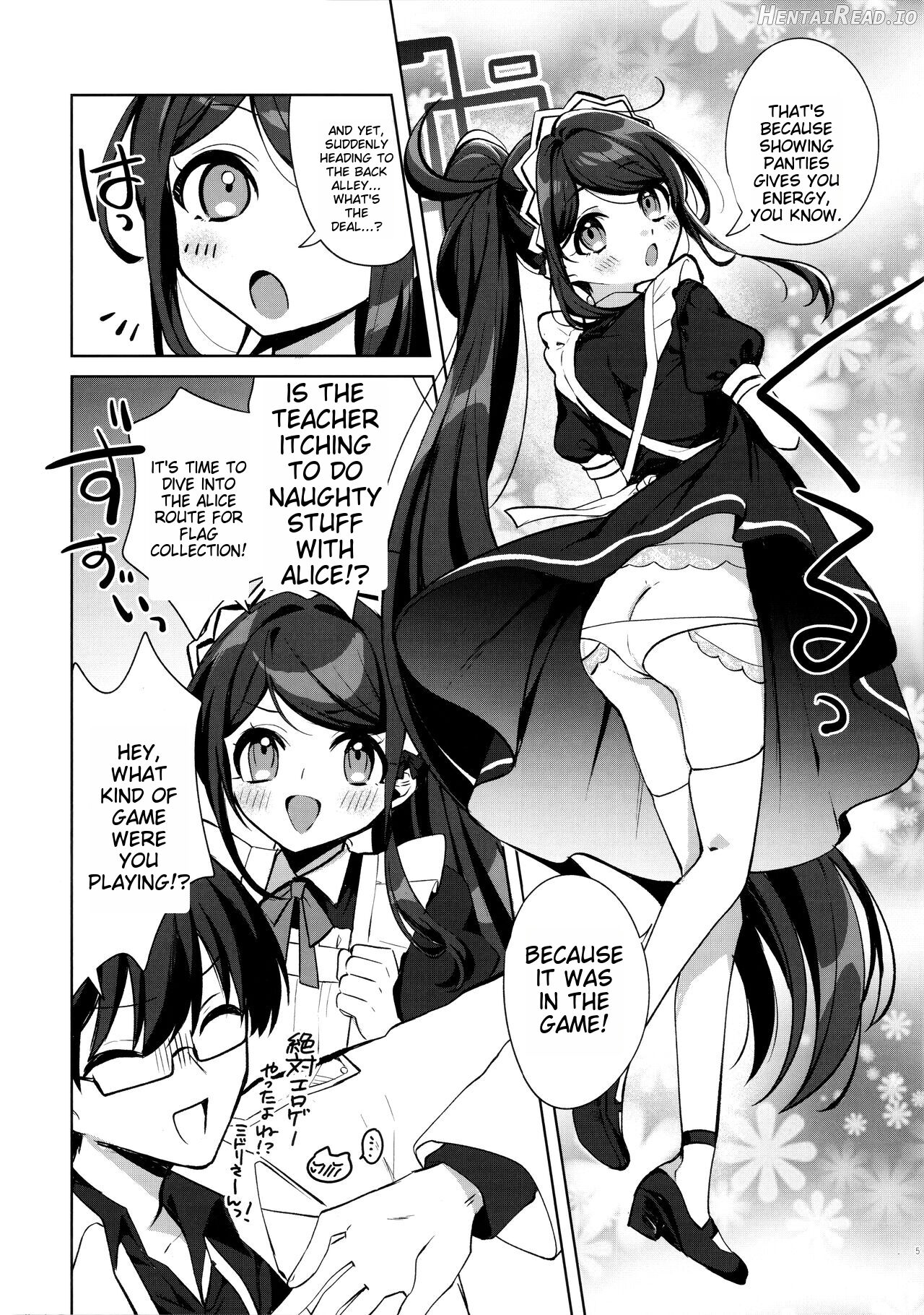 Alice, Sensei Route ni Totsunyuu desu! Chapter 1 - page 6