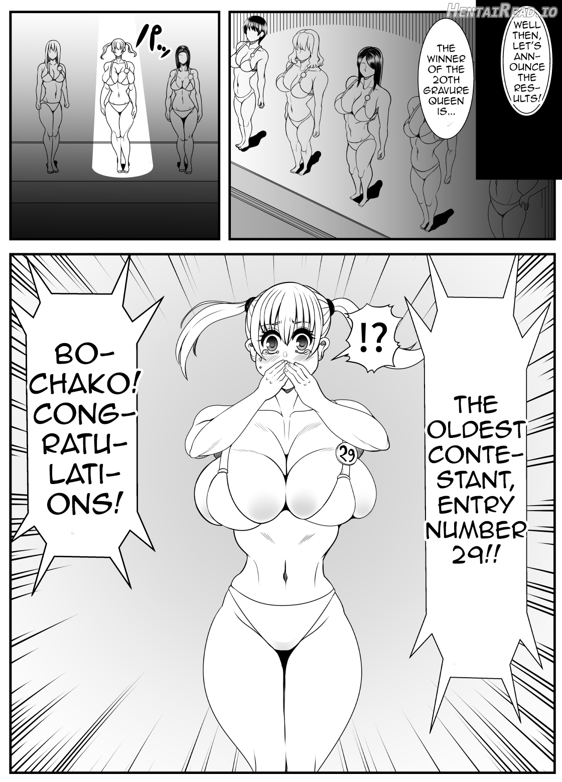 *nico Fattened! *chako's Revenge! Chapter 1 - page 32