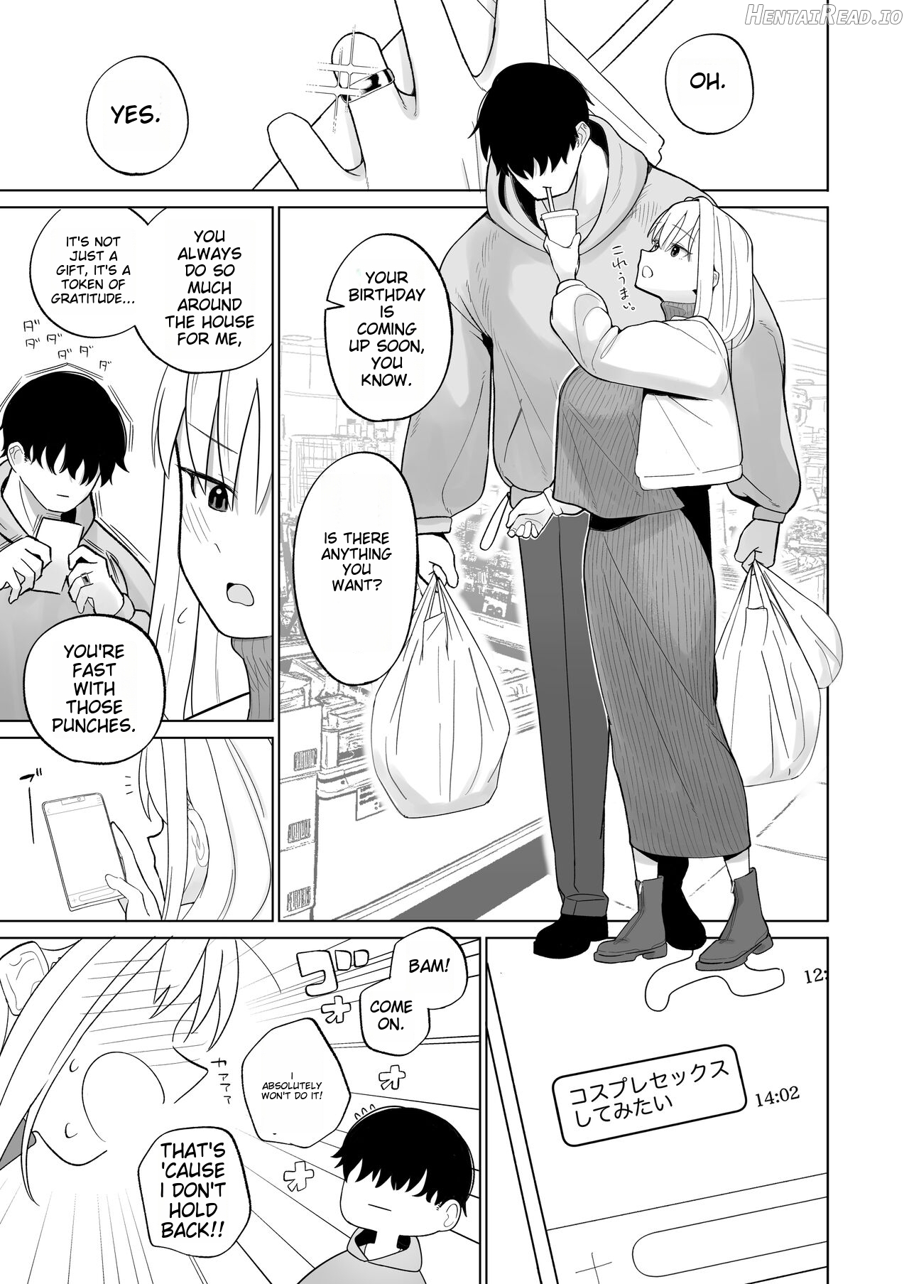 Tsundere Niizuma-chan, ichi ~yarabu kosupuresekkusu o suru. Chapter 1 - page 2