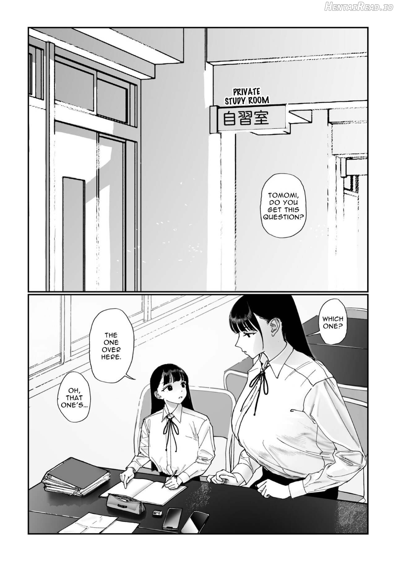 Shinchousa Dousei Couple Chapter 1 - page 4