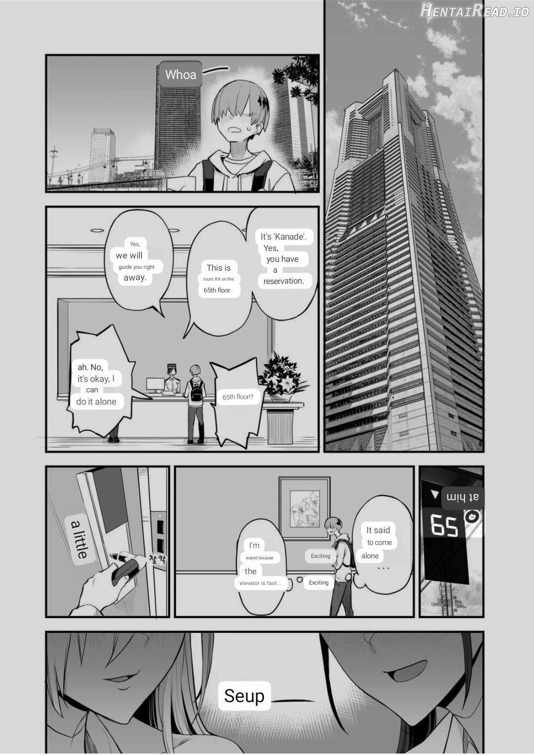 Konna Ii Koto. San Chapter 1 - page 4