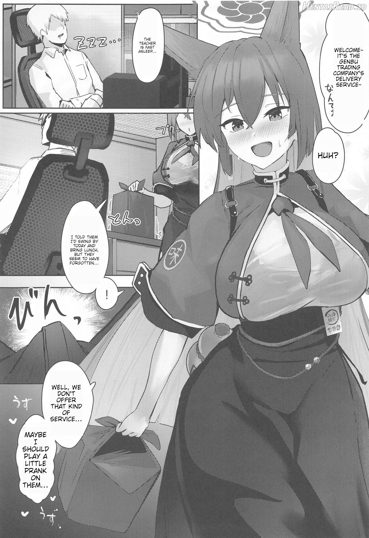 Soushi Souai Seito-tachi ni Ippouteki ni Shiboritorarechau Hon ENGOLOSHO Chapter 1 - page 4