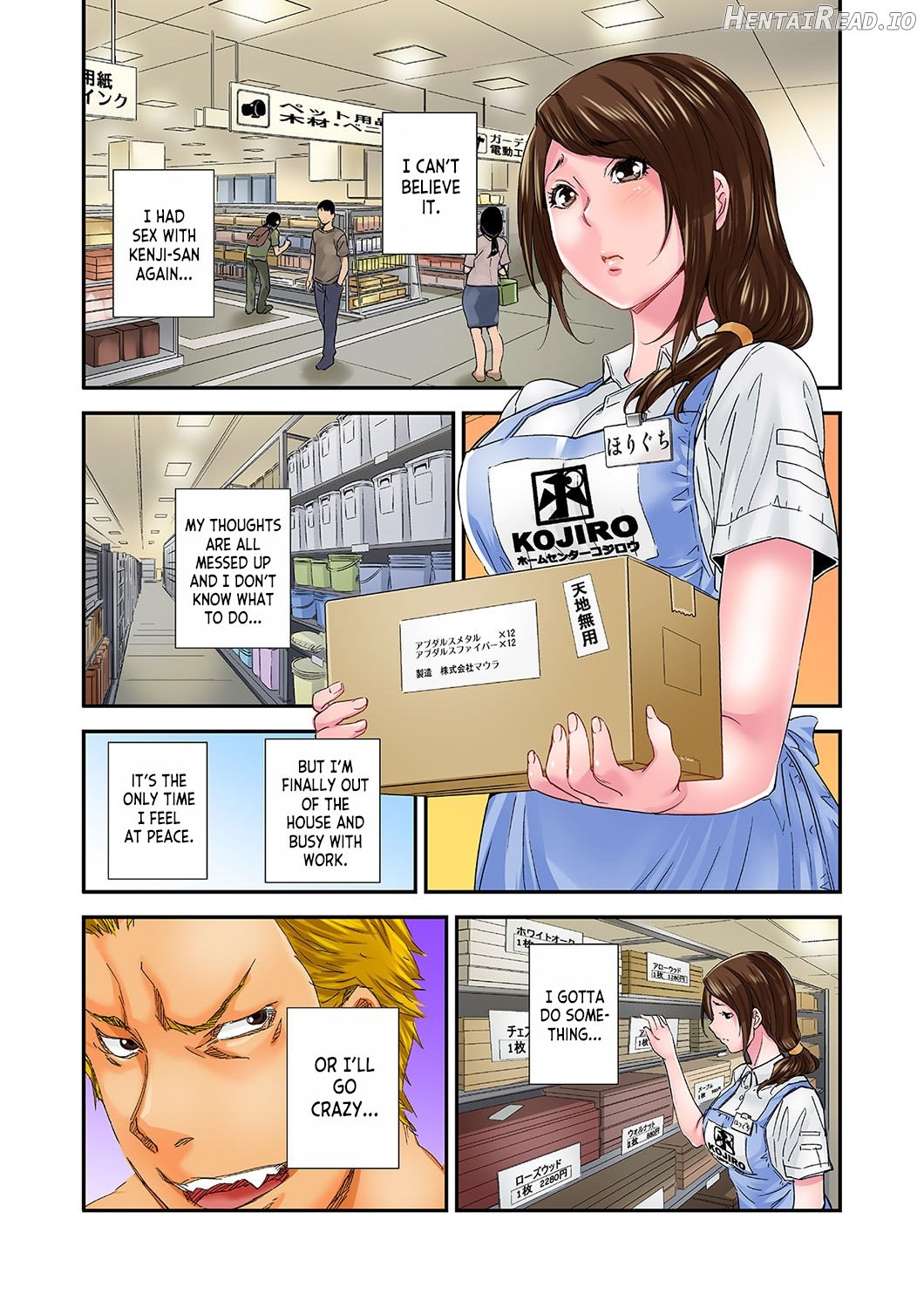 Watashi, Gitei no Are de… Kanji teru!~ Aniki yori Dekakute Iidaro 1 Chapter 2-3 - page 31