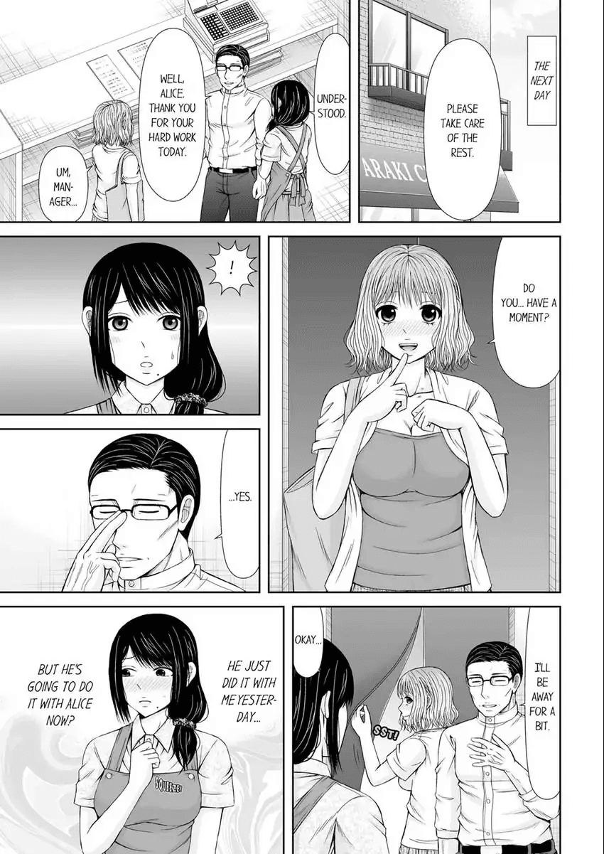 Denwa chū , Ushiro kara XL no Furin Pisuton 〜 Majimena Hitozuma no Inran SEX 1-6 Chapter 1-6 - page 119