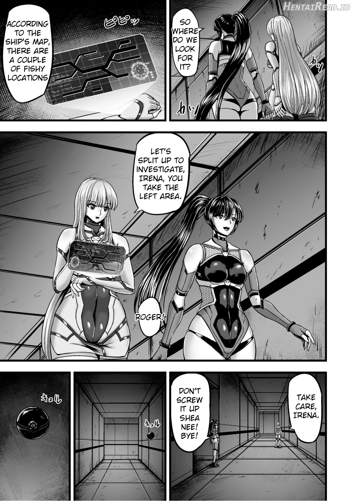 Kangoku Tentacle Battleship Chapter 1 - page 7