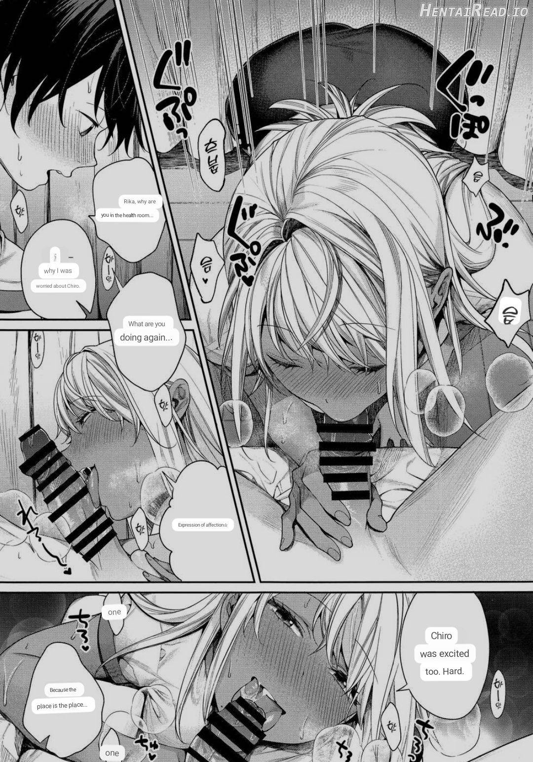 Shirokuro Kanojo ga Dekita Riyuu Chapter 1 - page 5