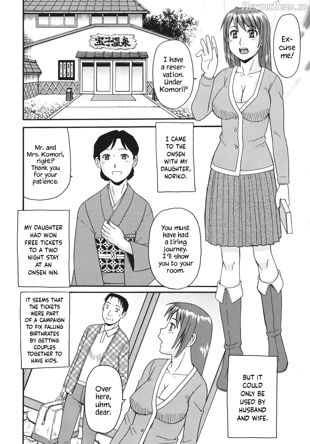 Musume to Onsen Chapter 1 - page 2