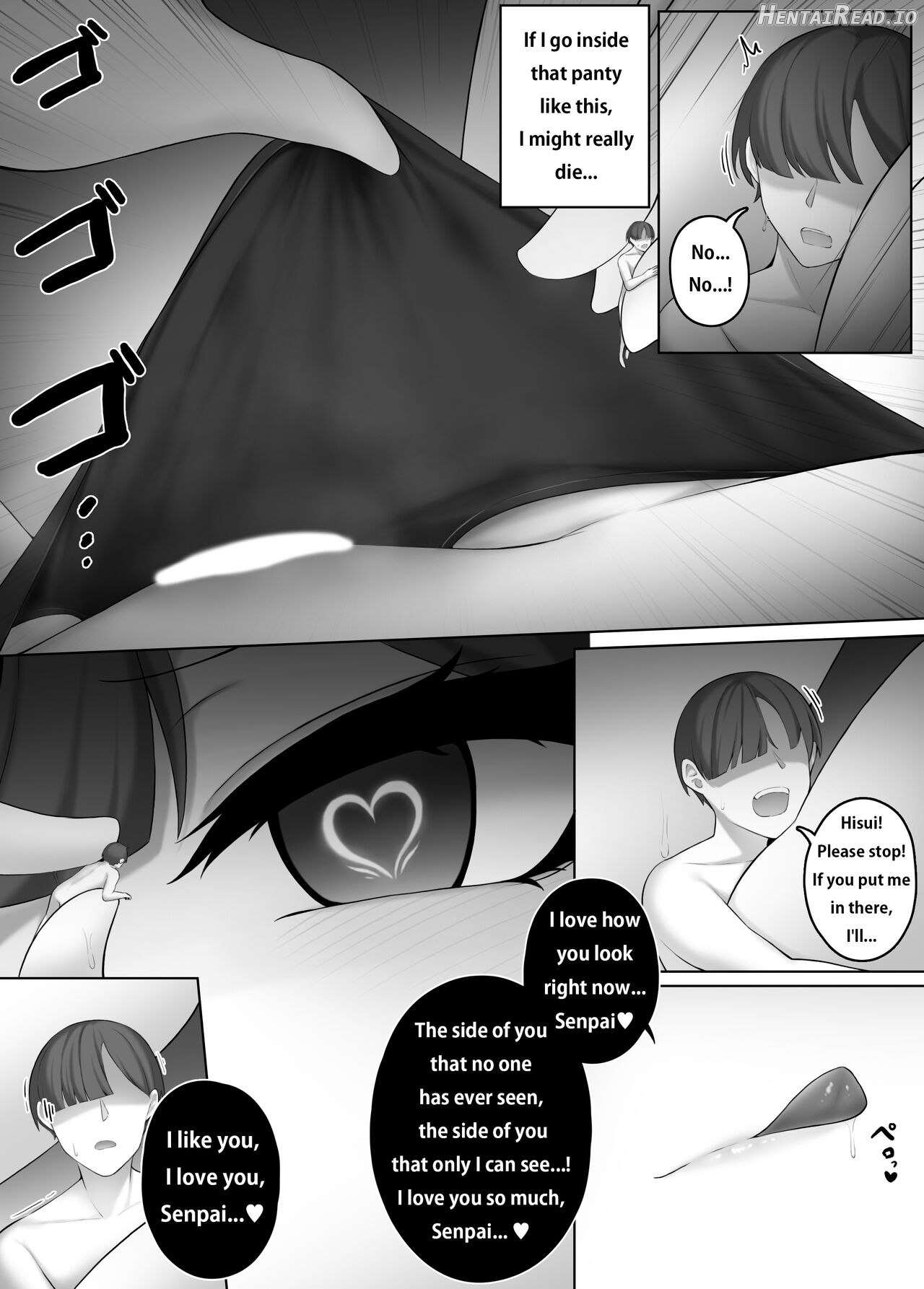 Yandere Kouhai Chapter 1 - page 12