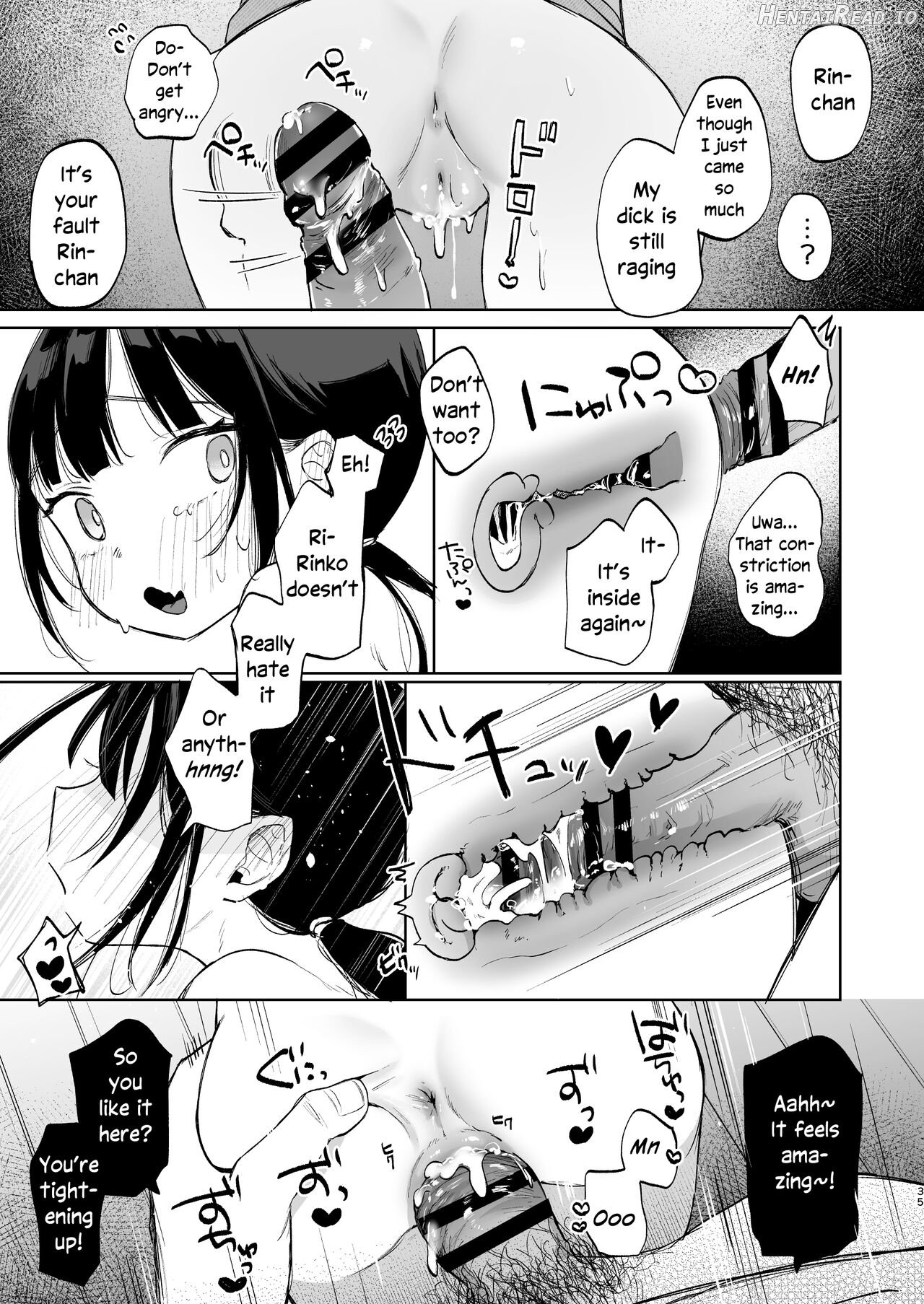 Rinko to Ojisan no Hajimete no Natsuyasumi Chapter 1 - page 34