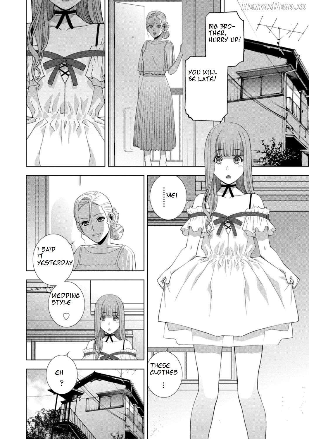 Imouto ni Chikau Hi Chapter 1 - page 18