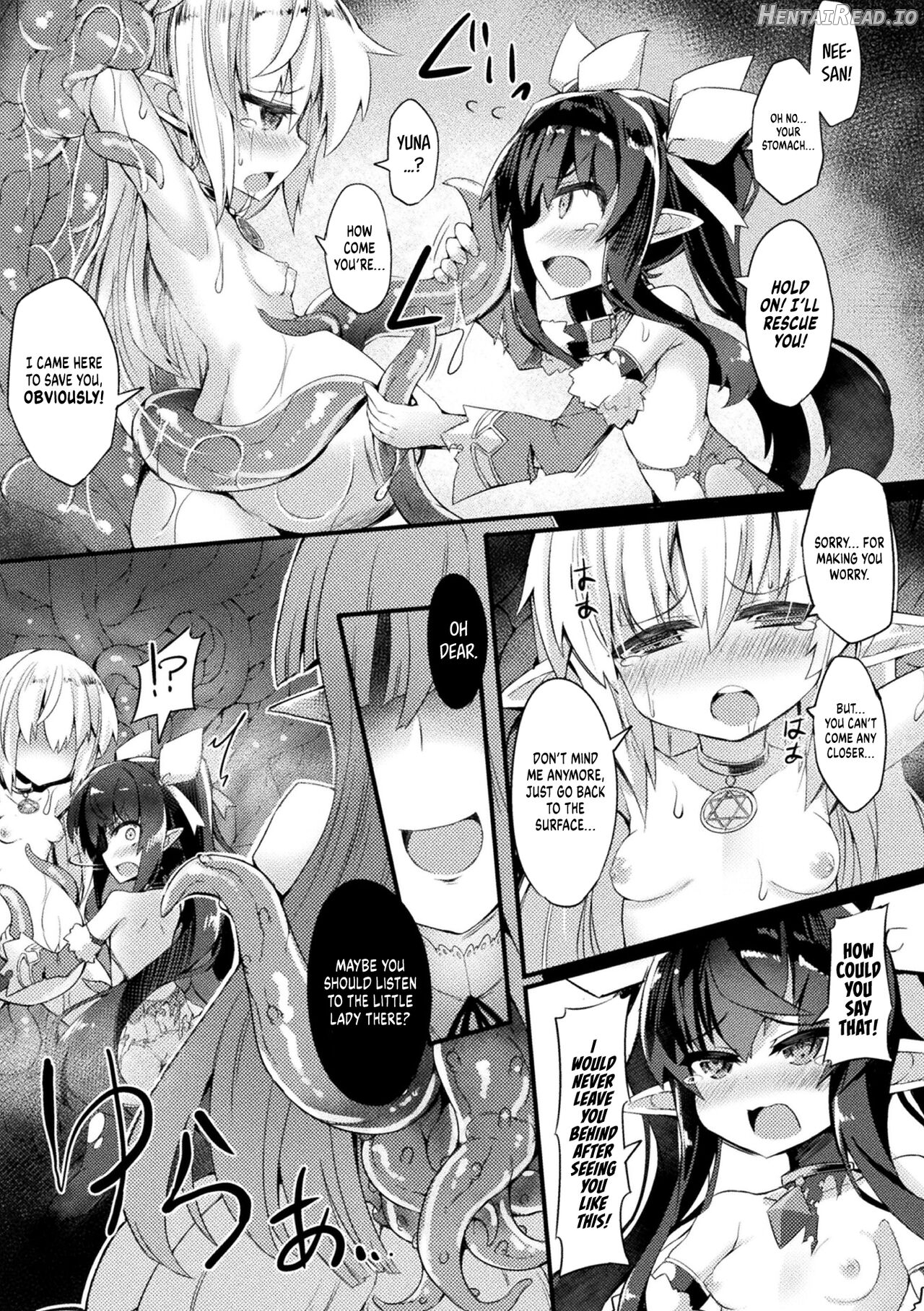 Naedoko Zecchou Trap Dungeon ~Inmiya ni Ochiru Shoujo Kenshi~ Ch. 2 Chapter 1 - page 5