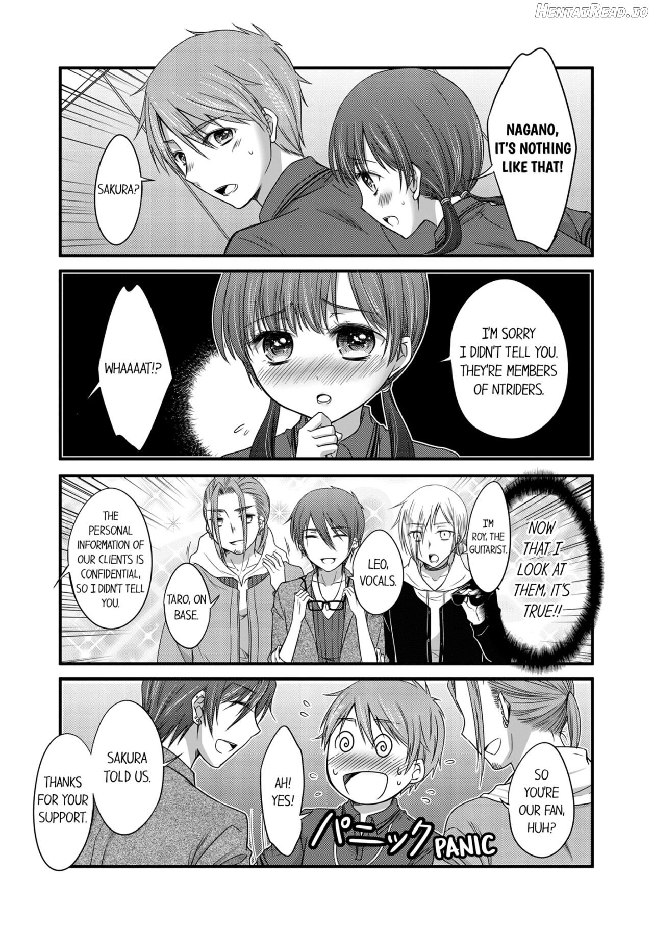 Boku no Toshishita Kanojo ga Netorareru Wake nante nai Anthology Comic Chapter 1 - page 103