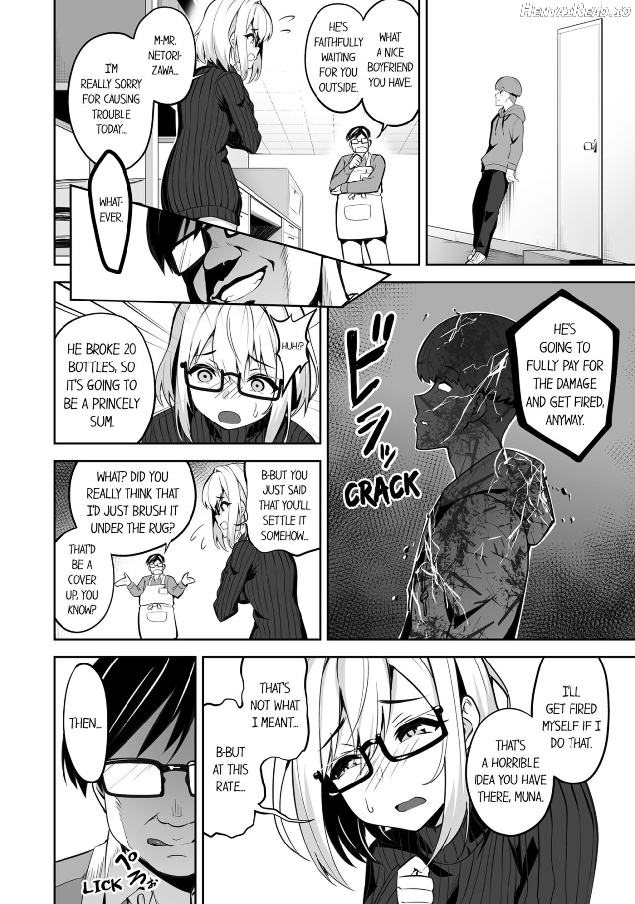 Boku no Toshishita Kanojo ga Netorareru Wake nante nai Anthology Comic Chapter 1 - page 37