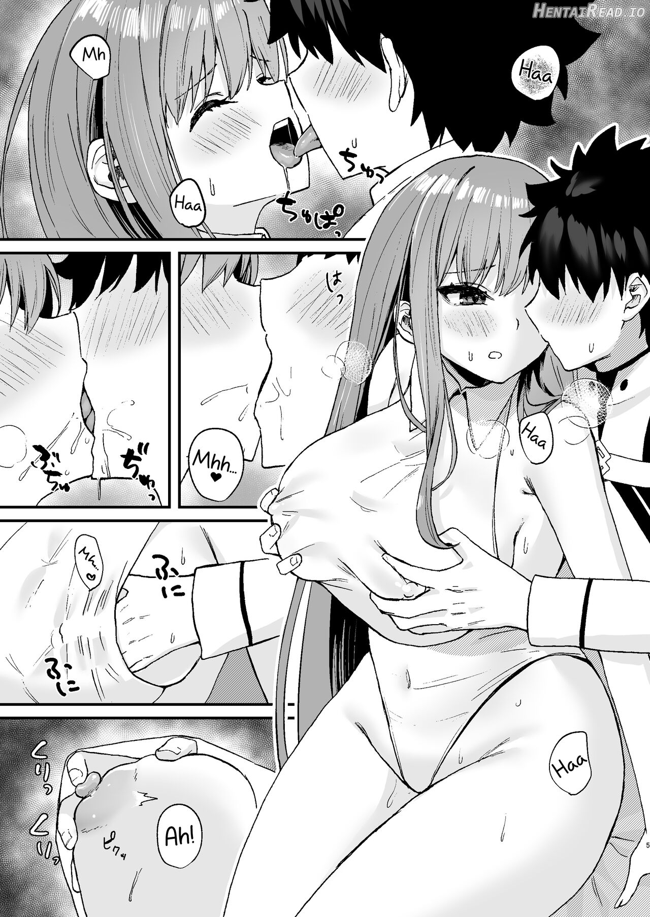 BB-chan to Icha Love Chapter 1 - page 5