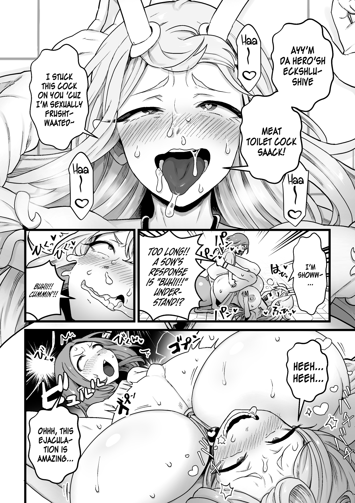 Yokkyuu Fuman Ochimegami 【Futanari Chinpo Sword】wo Sazukemasu Chapter 1 - page 27