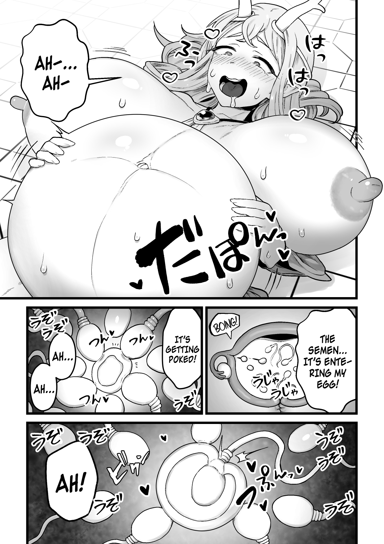 Yokkyuu Fuman Ochimegami 【Futanari Chinpo Sword】wo Sazukemasu Chapter 1 - page 28