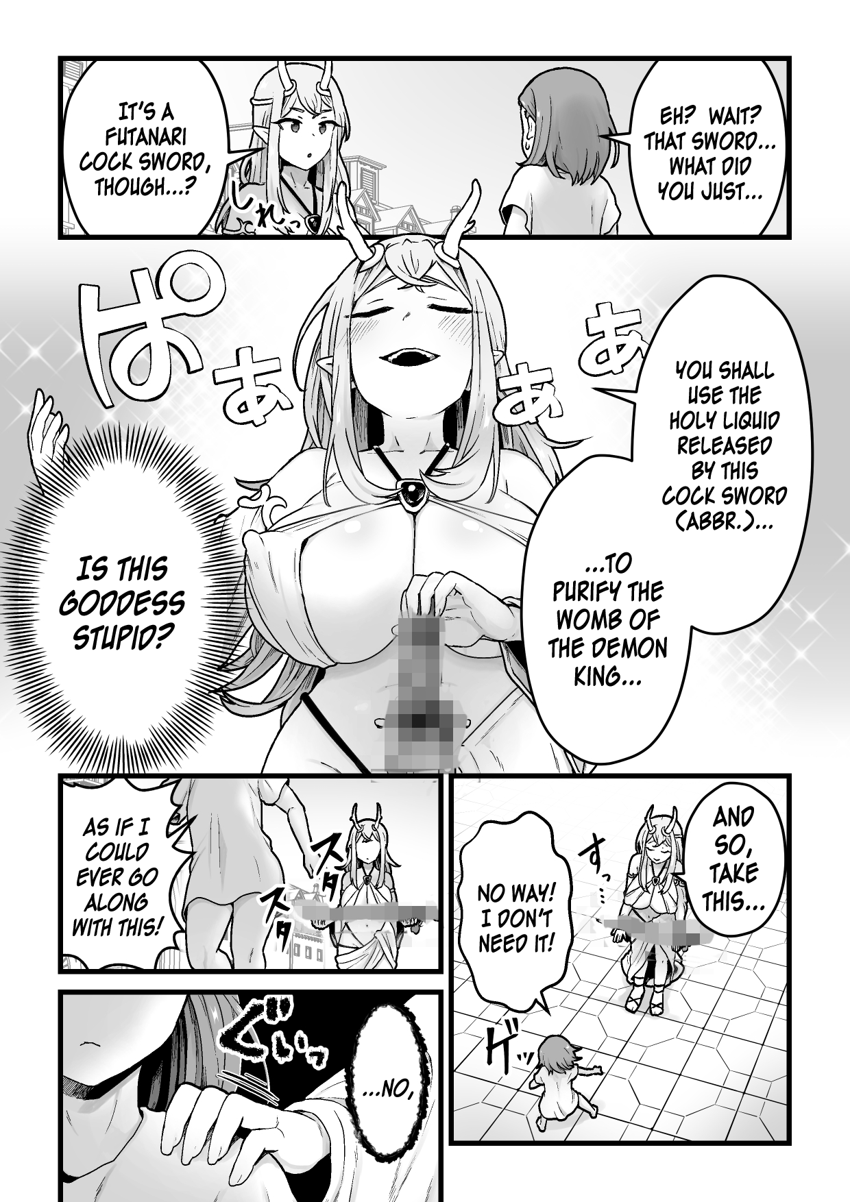 Yokkyuu Fuman Ochimegami 【Futanari Chinpo Sword】wo Sazukemasu Chapter 1 - page 5