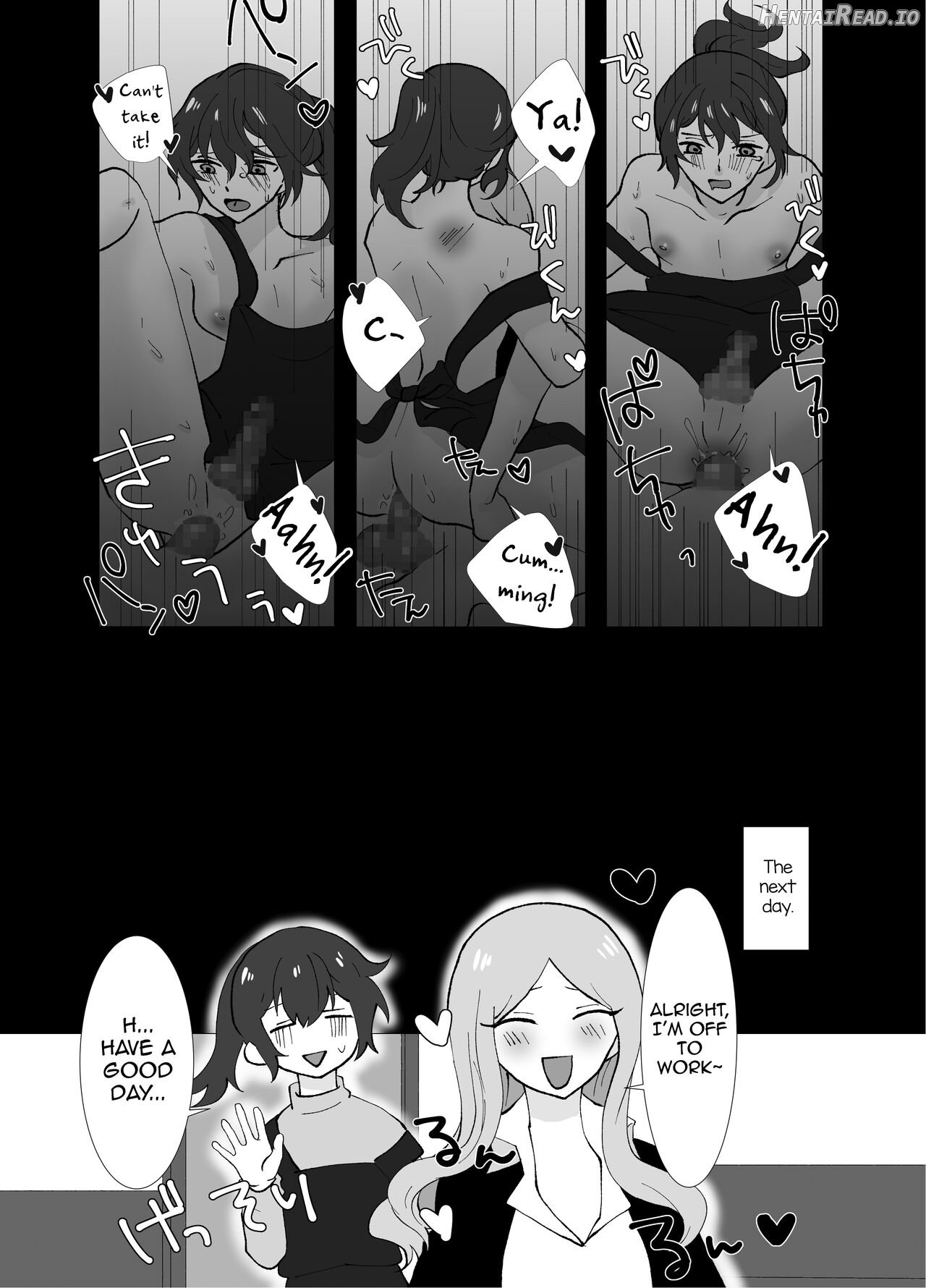 Futanari Shimai no Seijijou Chapter 1 - page 10