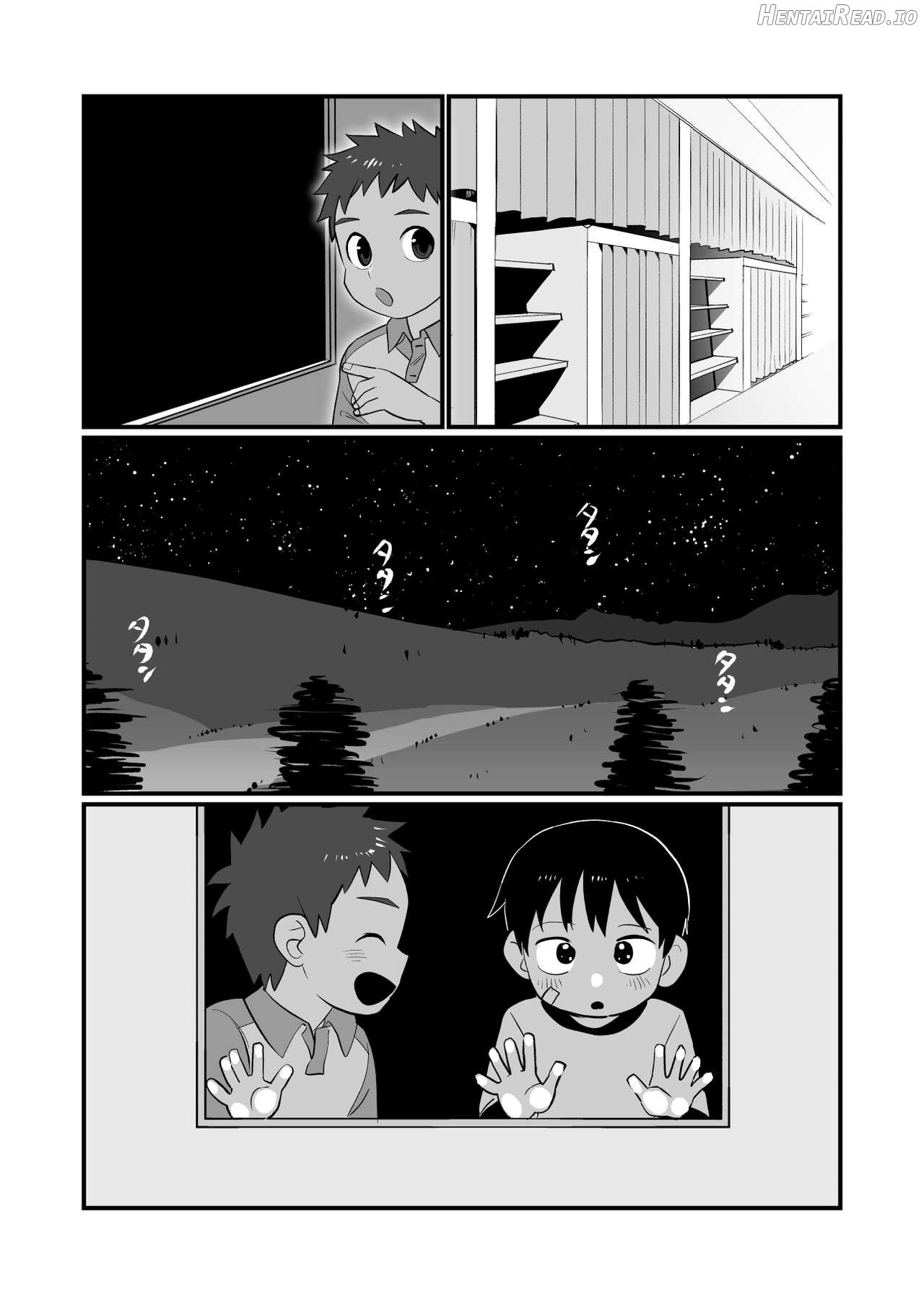 Yokoressha Chapter 1 - page 14