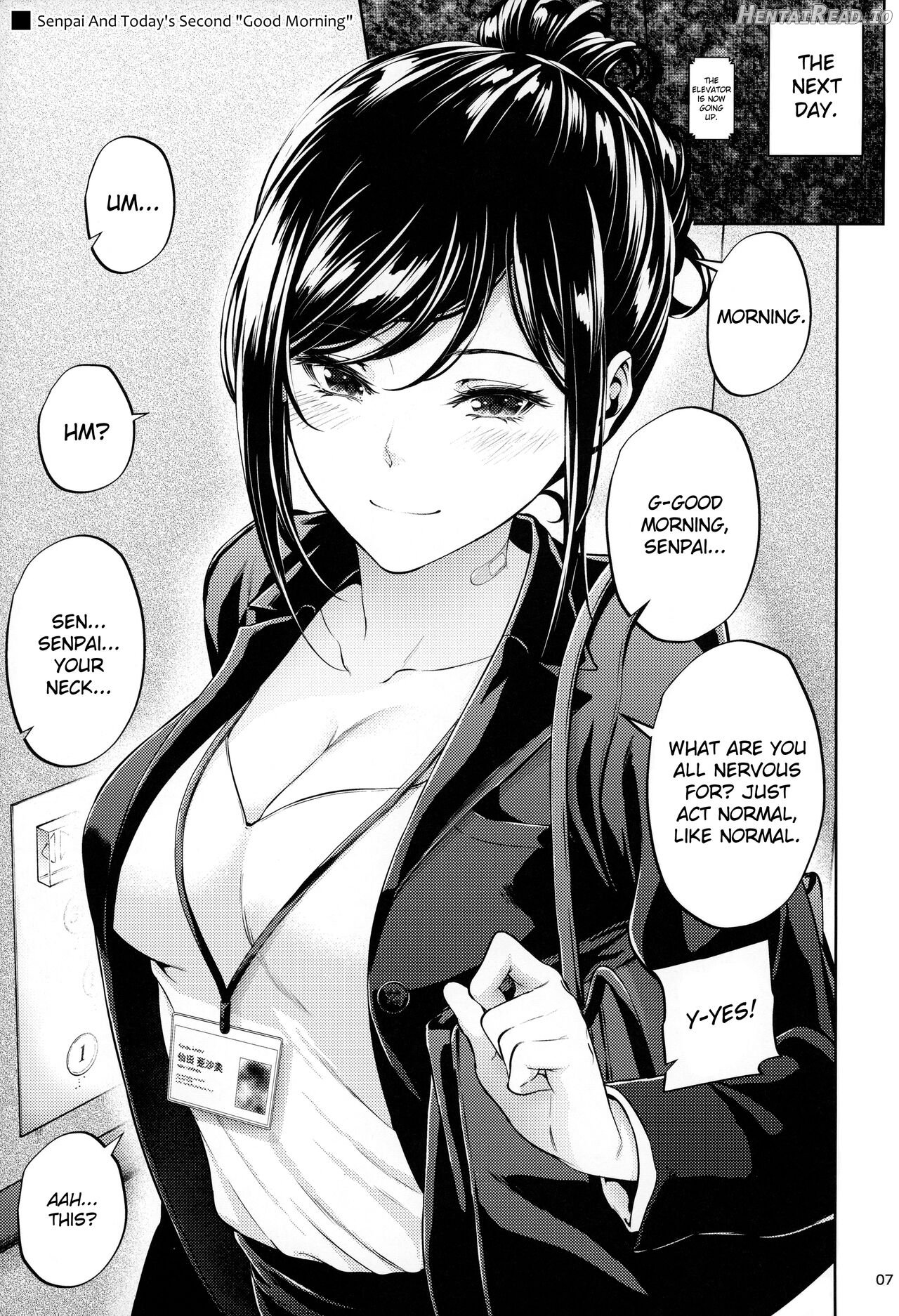 Shokuba no Senpai Chapter 1 - page 6