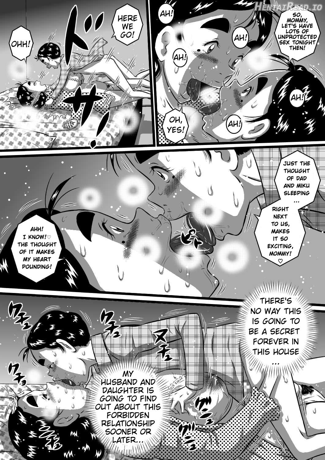 Itoshii Musuko ni Segamarete... Bakunyuu Inbo... Yoshie Chapter 1 - page 23