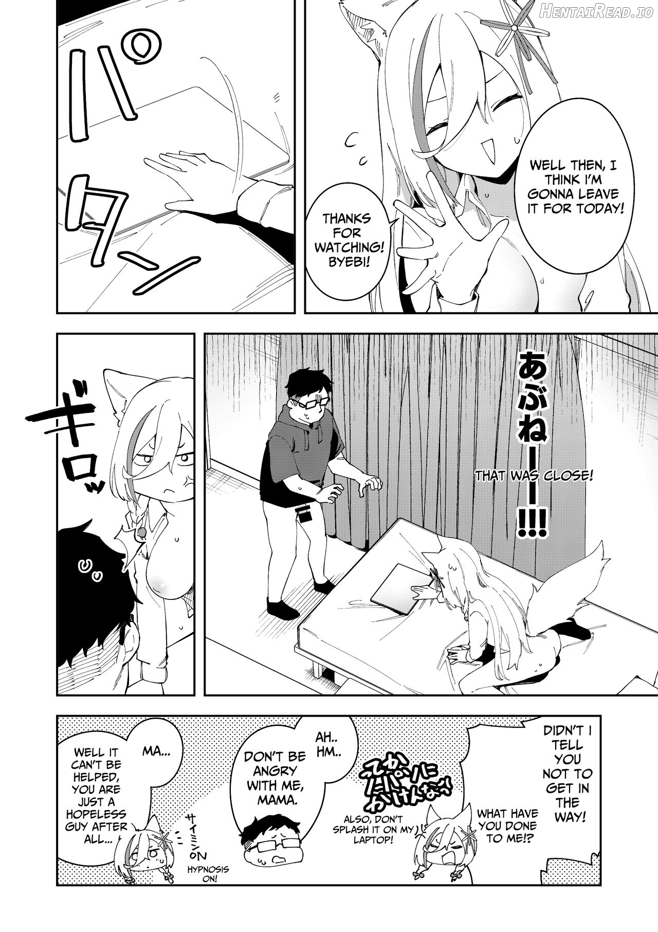 Oshi Haishinsha wa Ore dake no Senyou Manko. Saimin Kakete Ero-kei Haishinsha o Itsudemo Dokomade Hamemakuru ~Ronomiya Hinagiku no Baai~ Chapter 1 - page 46