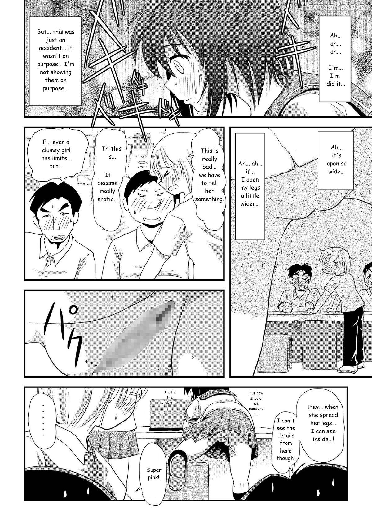 Chiru Roshutsu Chapter 7 - page 22