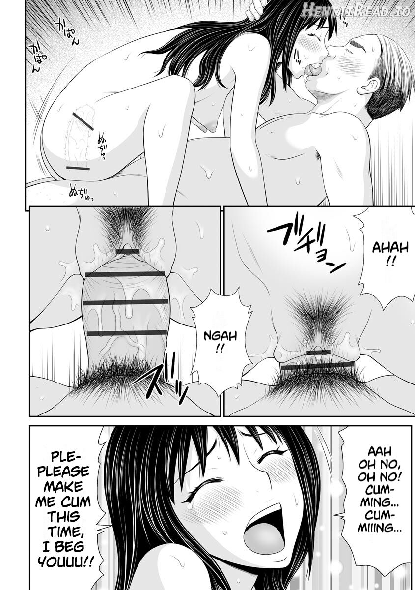 Tousatsu Odosare Musume to Kyousei Hitozuma Koubi Chapter 1 - page 21