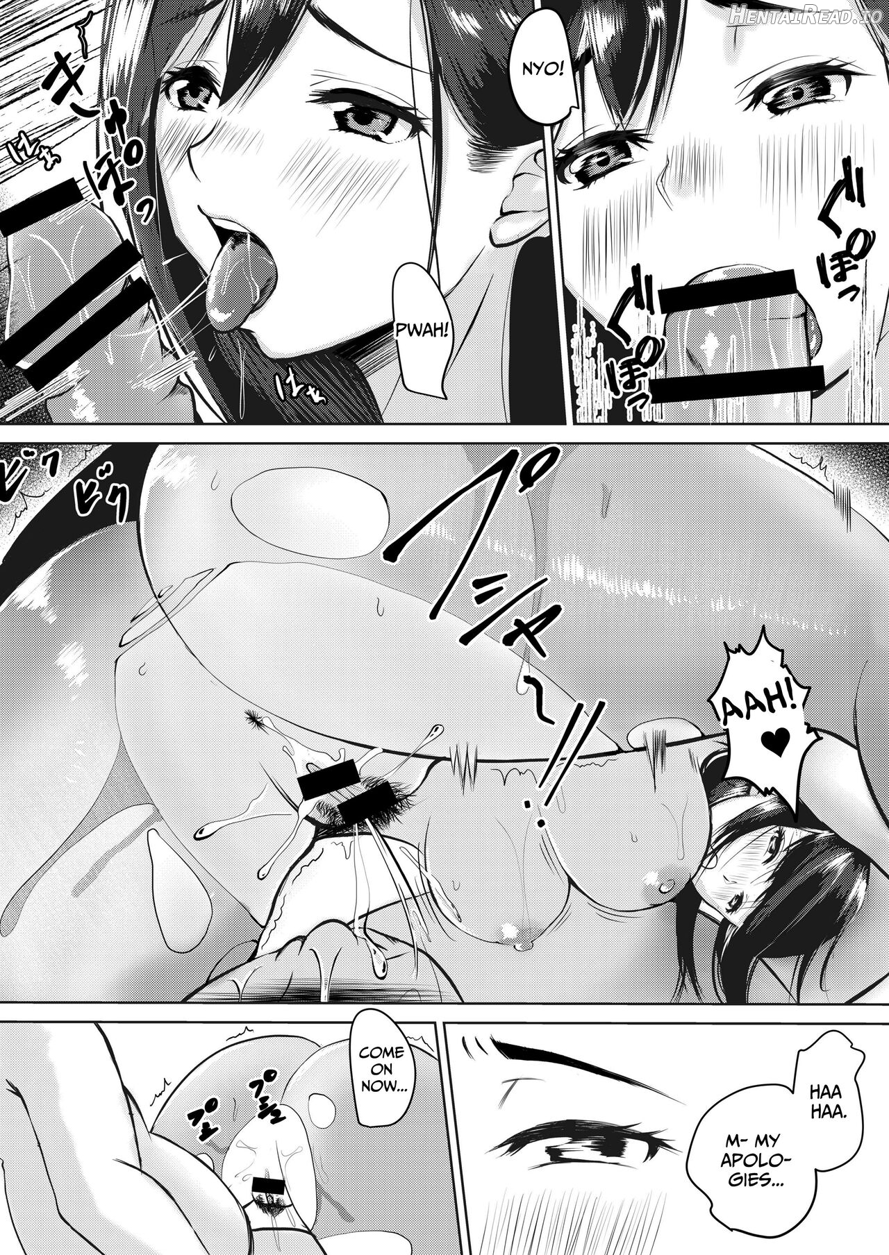 The Serious Senpai Works Overtime As She Is Made To Cum Until Morning Chapter 1 - page 24