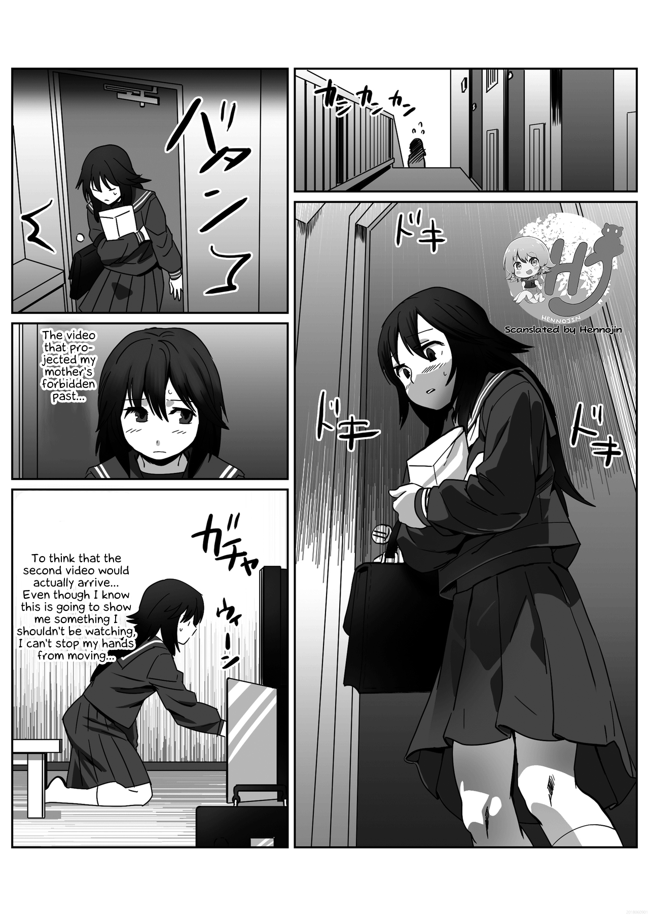 remoraworks Chapter 1 - page 43