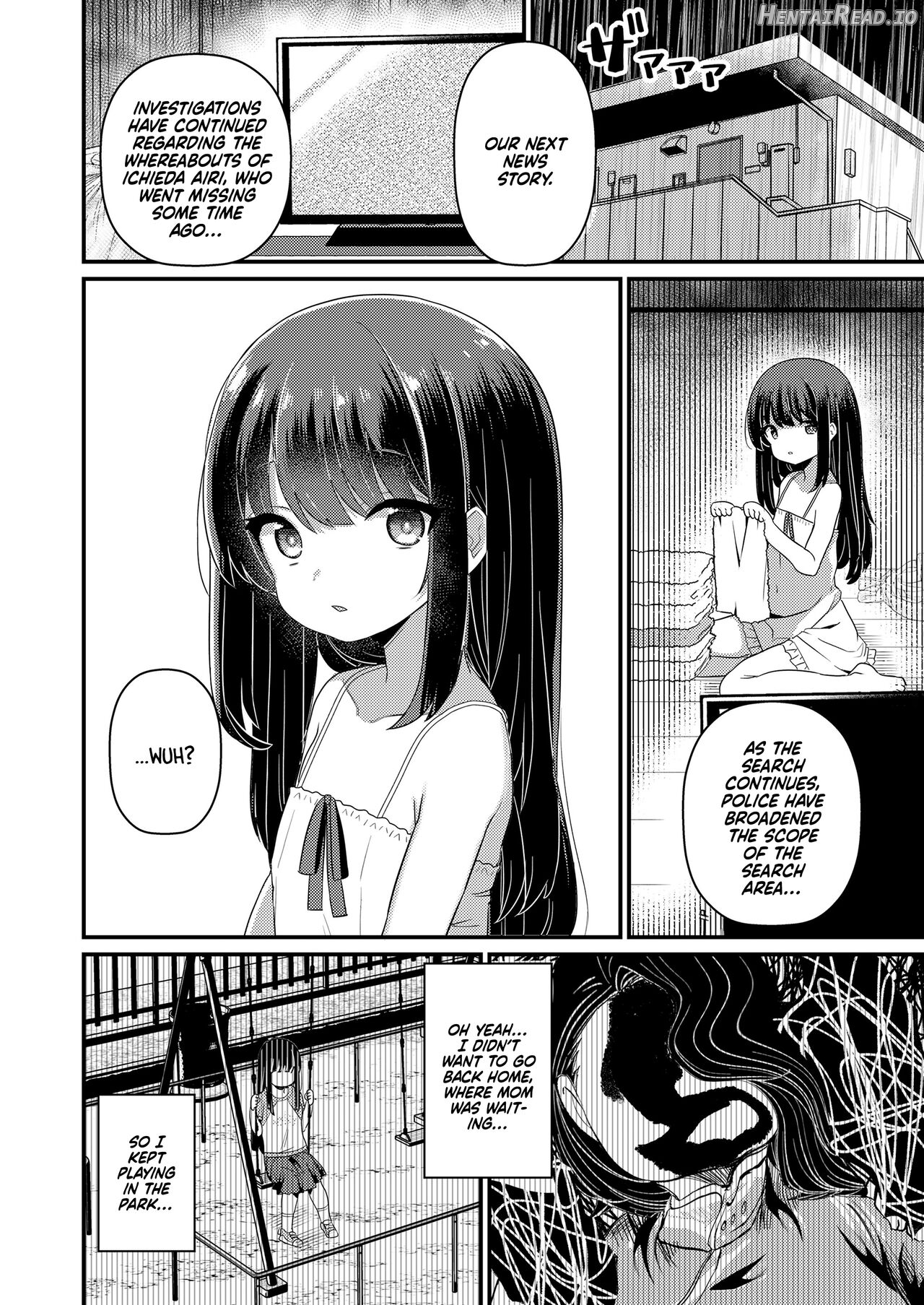 Shiawase ni Narou ne Chapter 1 - page 12