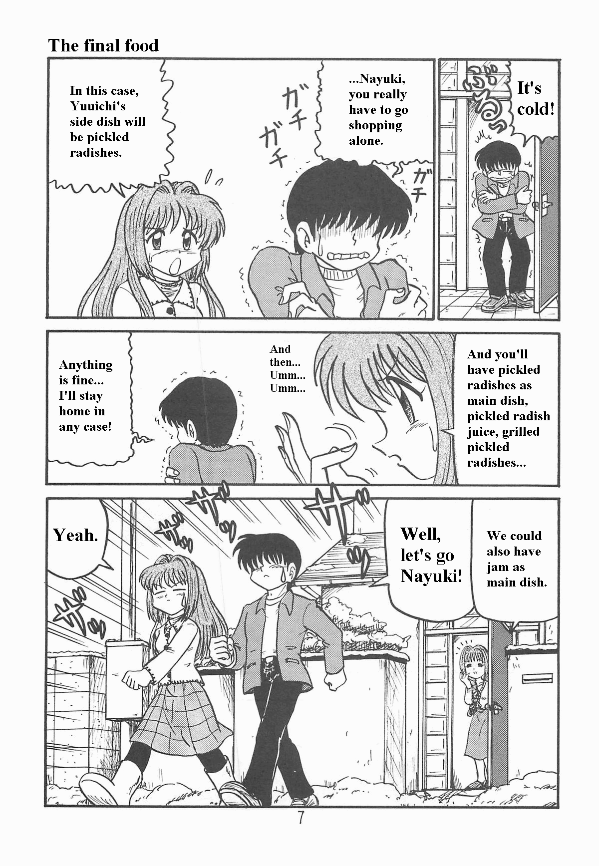 Ayu to Makoto Zoukyou Kaiteiban Chapter 1 - page 6