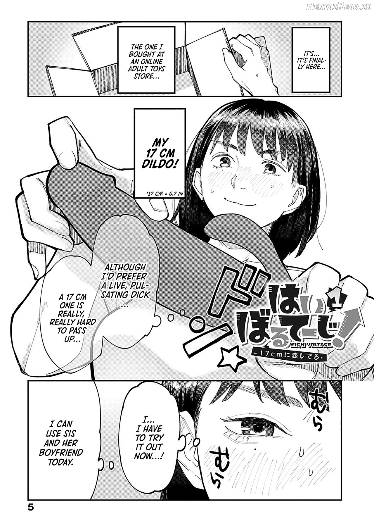 Hai Boruteji! - 17cm ni Koishiteru Chapter 1 - page 1