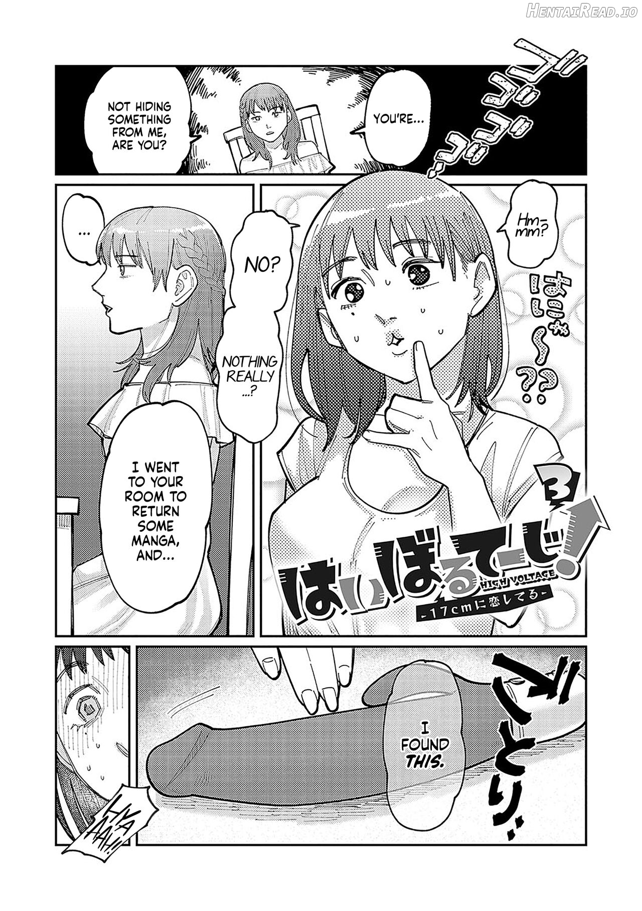 Hai Boruteji! - 17cm ni Koishiteru Chapter 1 - page 43