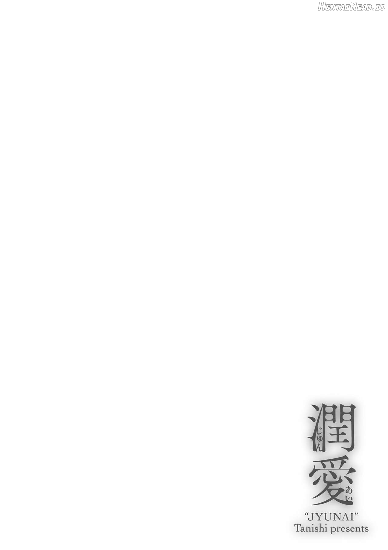 Saitan no Yakusoku Zenpen Chapter 1-2 - page 56