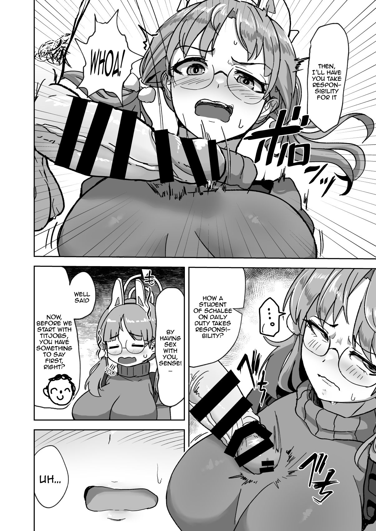 Hame tsutsu! Chapter 1 - page 4