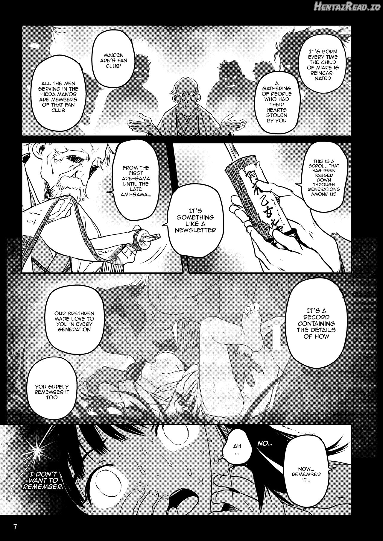 Omoidashite! Akyuu-sama! Chapter 1 - page 7