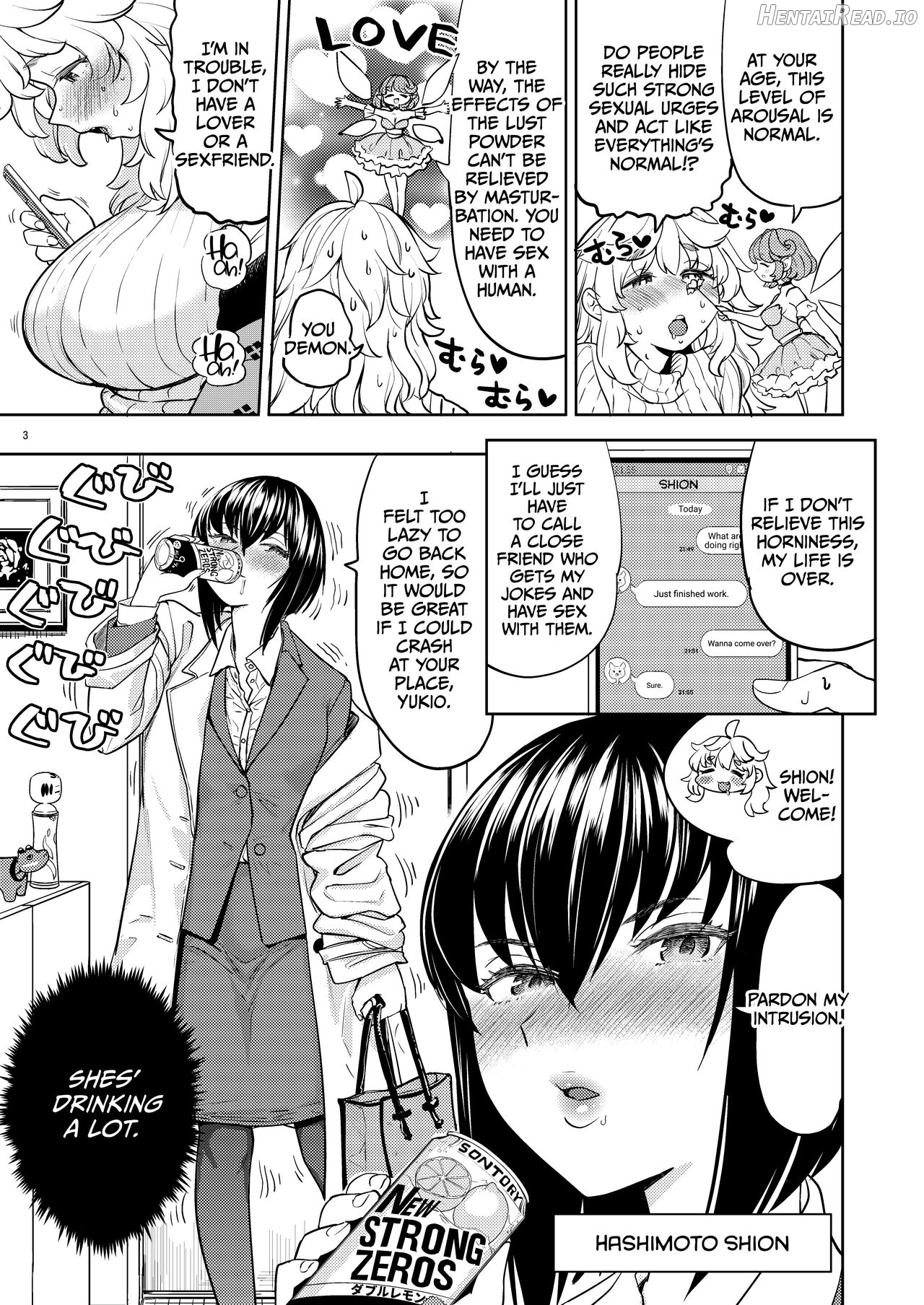 Ai no Yousei Chapter 1 - page 4