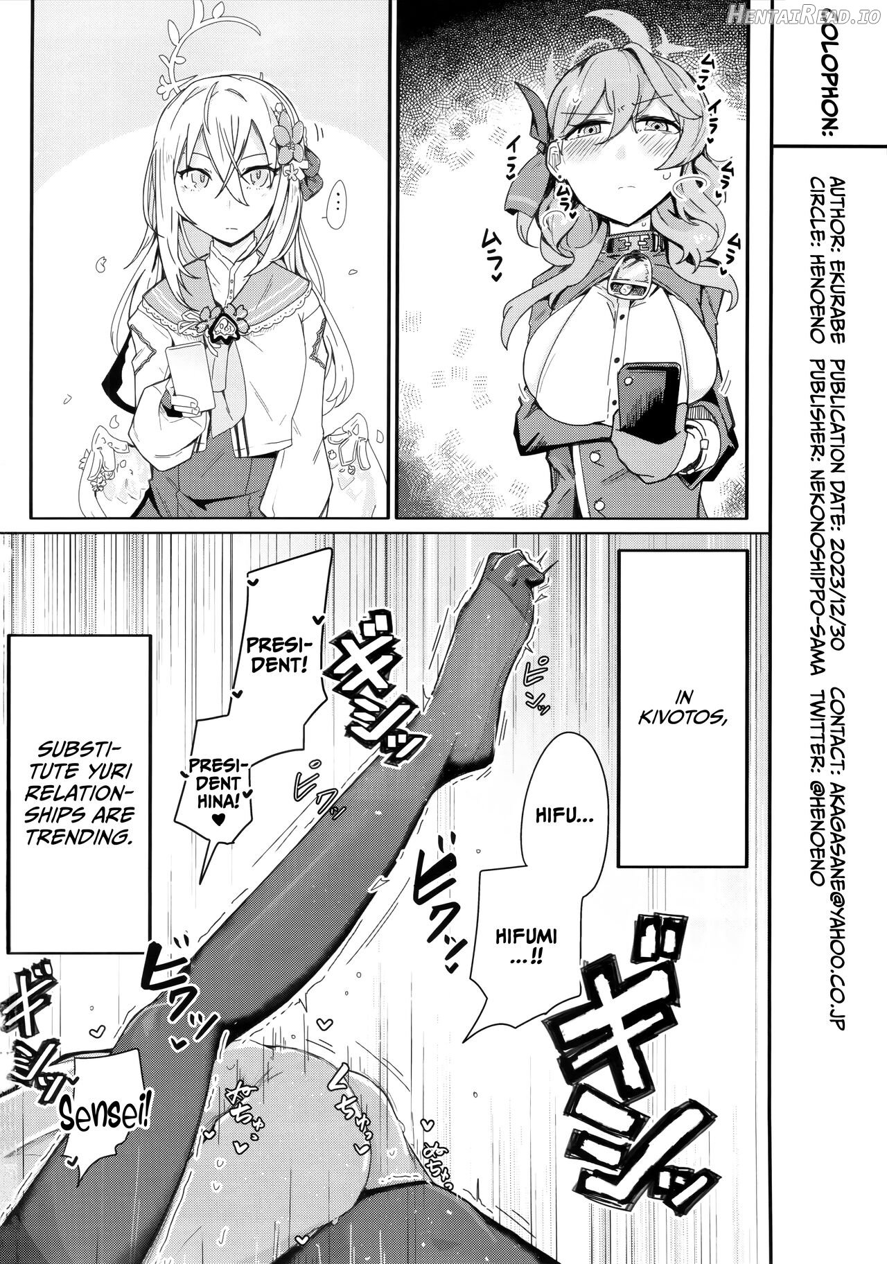 Kivotos ni Otoko ga Zenzen inai nara Mobu doushi de Yuri Koui ni Fukeru koto ga Attemo Shikatanai yone. Chapter 1 - page 26