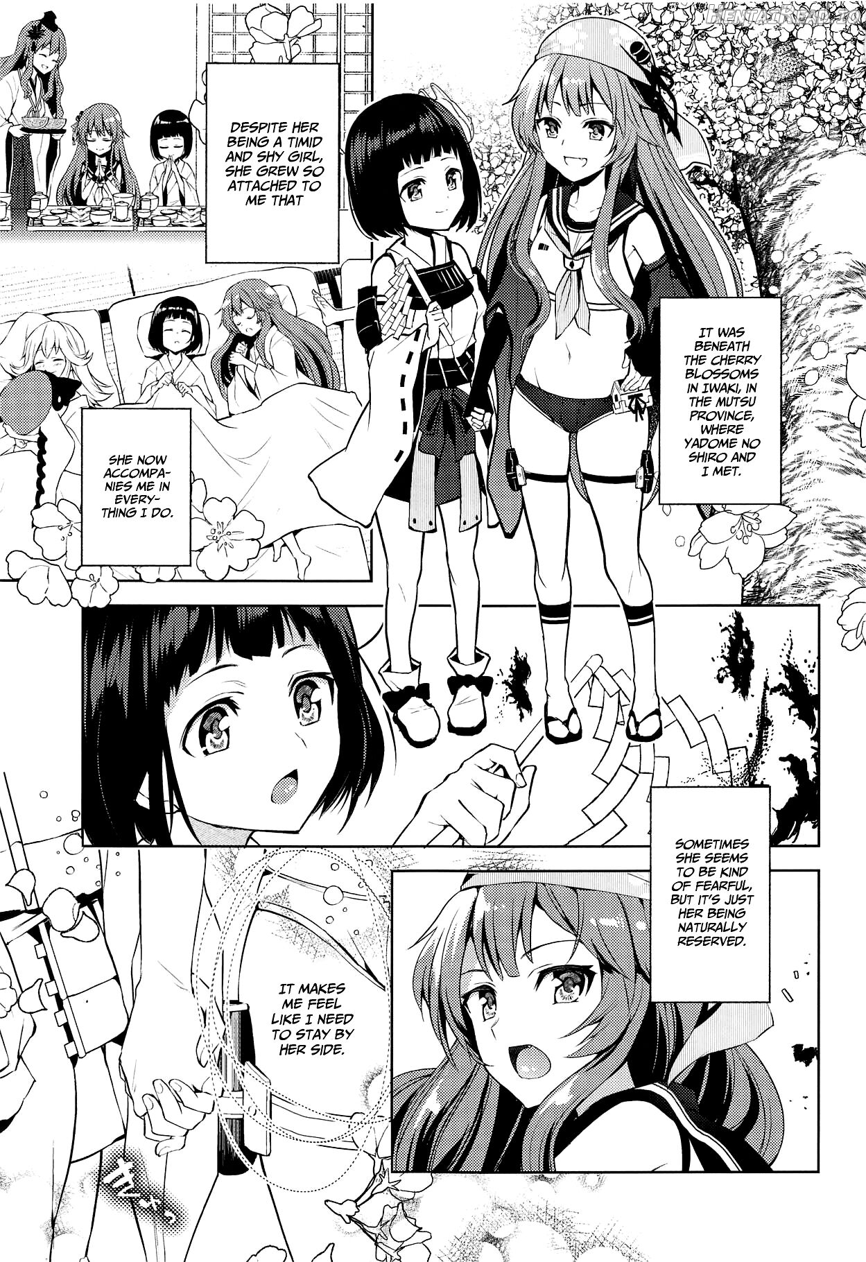 Kyou mo Tsuyoku Naru. Chapter 1 - page 2