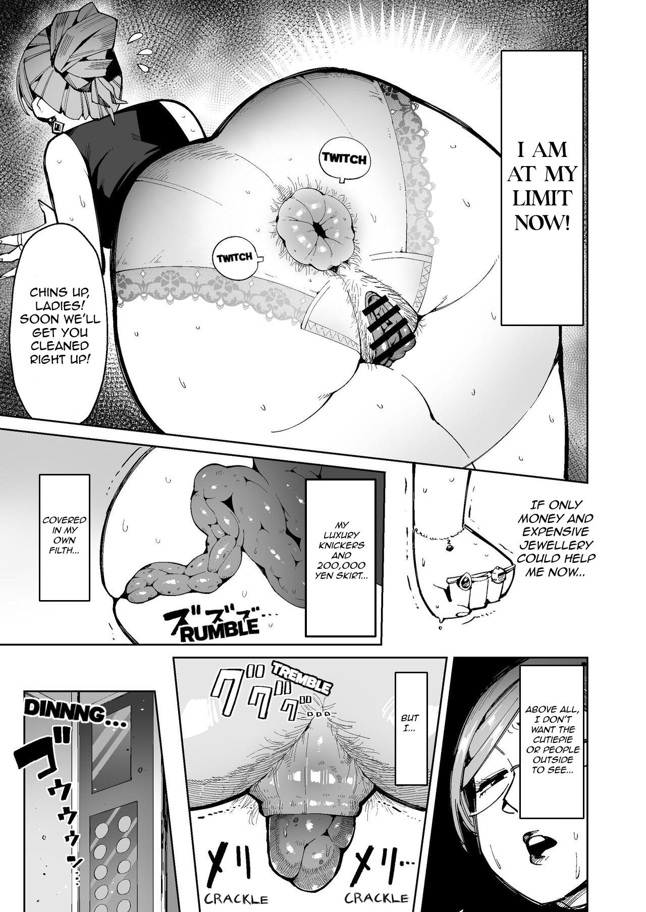 3-nin no Hitozuma ga Elevator ni Tojikomerarete Chakui Dappun Chapter 1 - page 12