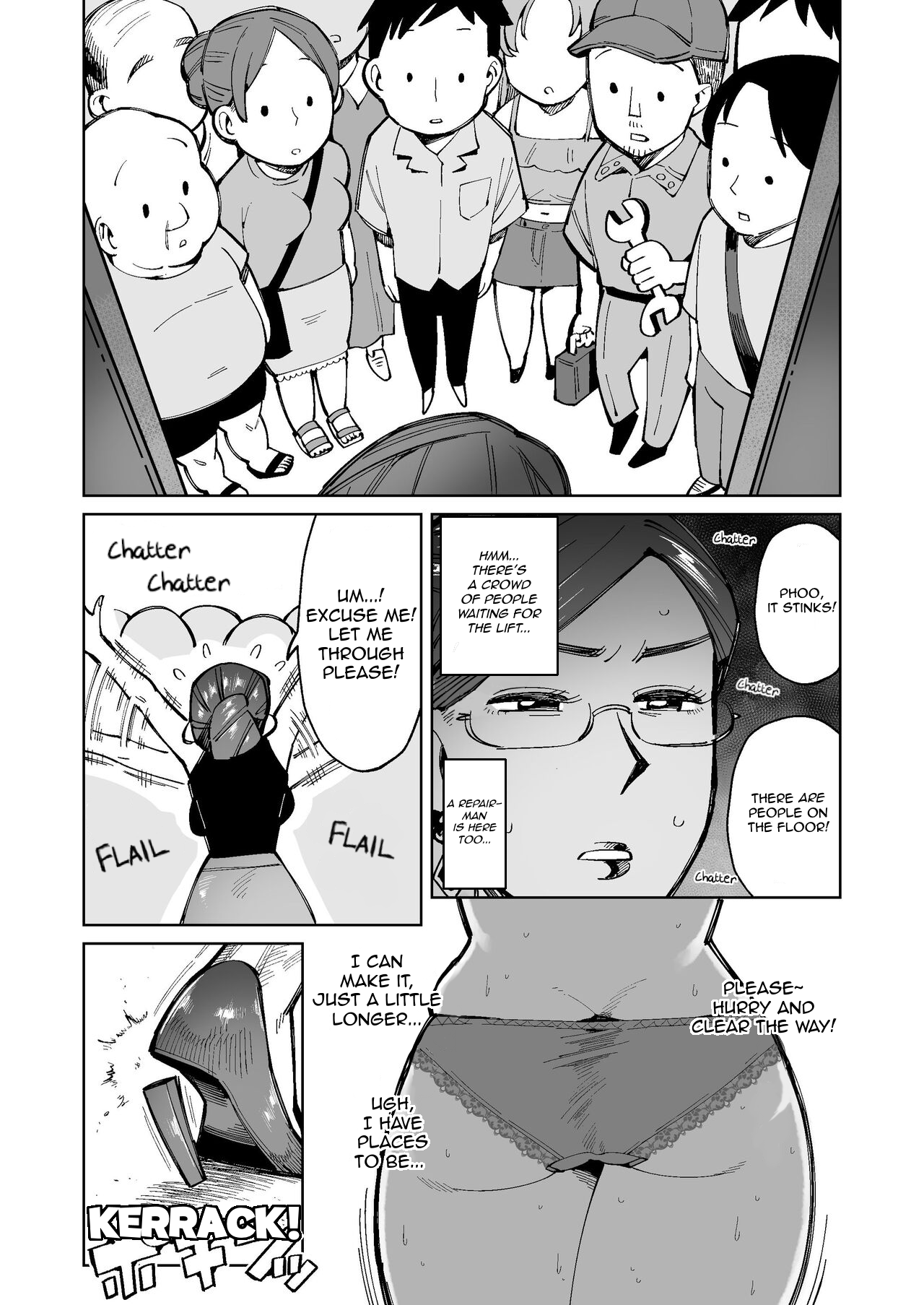 3-nin no Hitozuma ga Elevator ni Tojikomerarete Chakui Dappun Chapter 1 - page 14