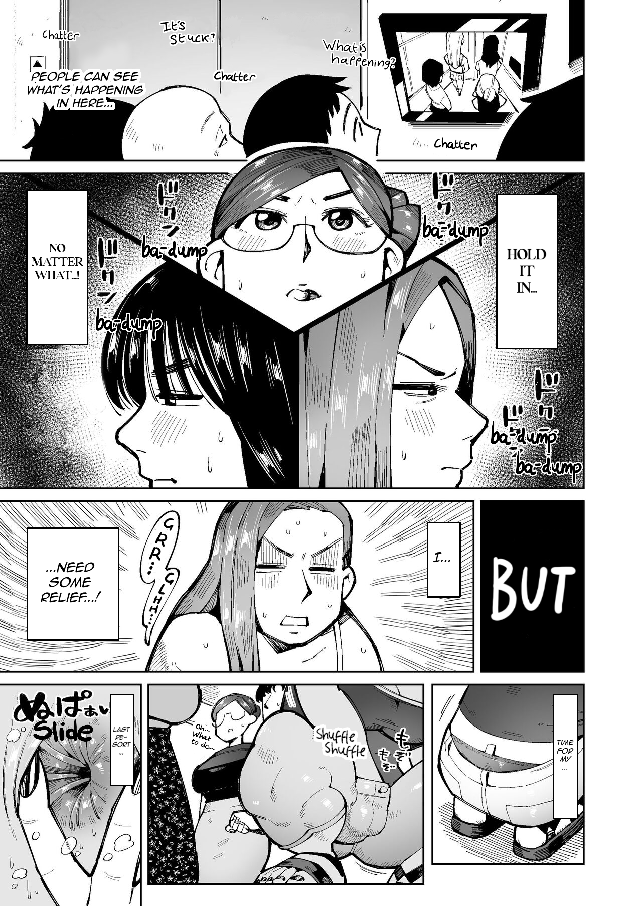 3-nin no Hitozuma ga Elevator ni Tojikomerarete Chakui Dappun Chapter 1 - page 4