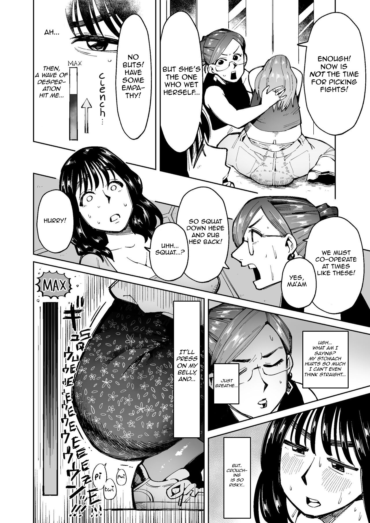 3-nin no Hitozuma ga Elevator ni Tojikomerarete Chakui Dappun Chapter 1 - page 9