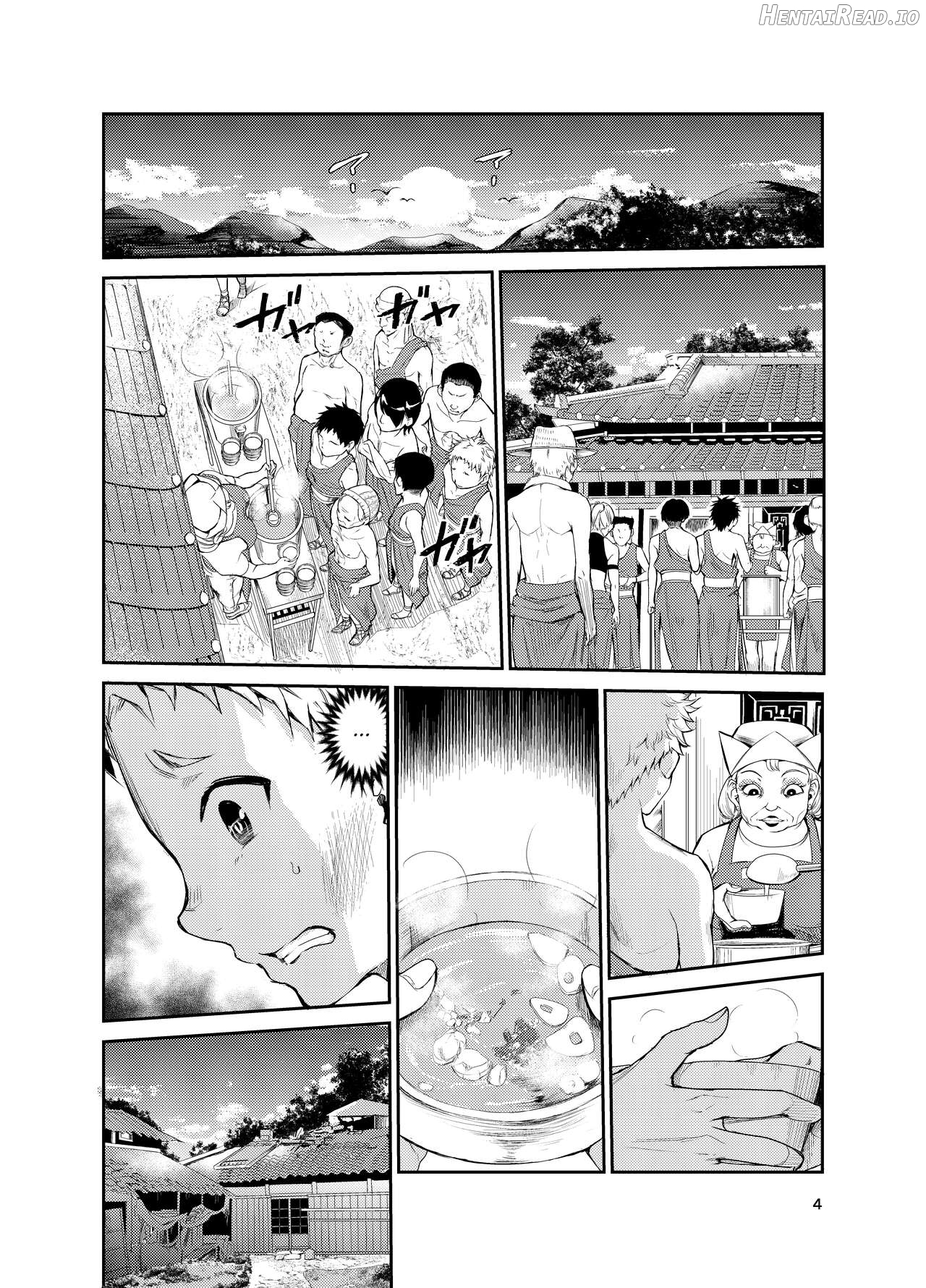 Tsuyagari Mura 7 ~Kareshi o Mamoru Tame Hikyou no Mura de Kyousei Gohoushi & NTR Sex~ Chapter 1 - page 3