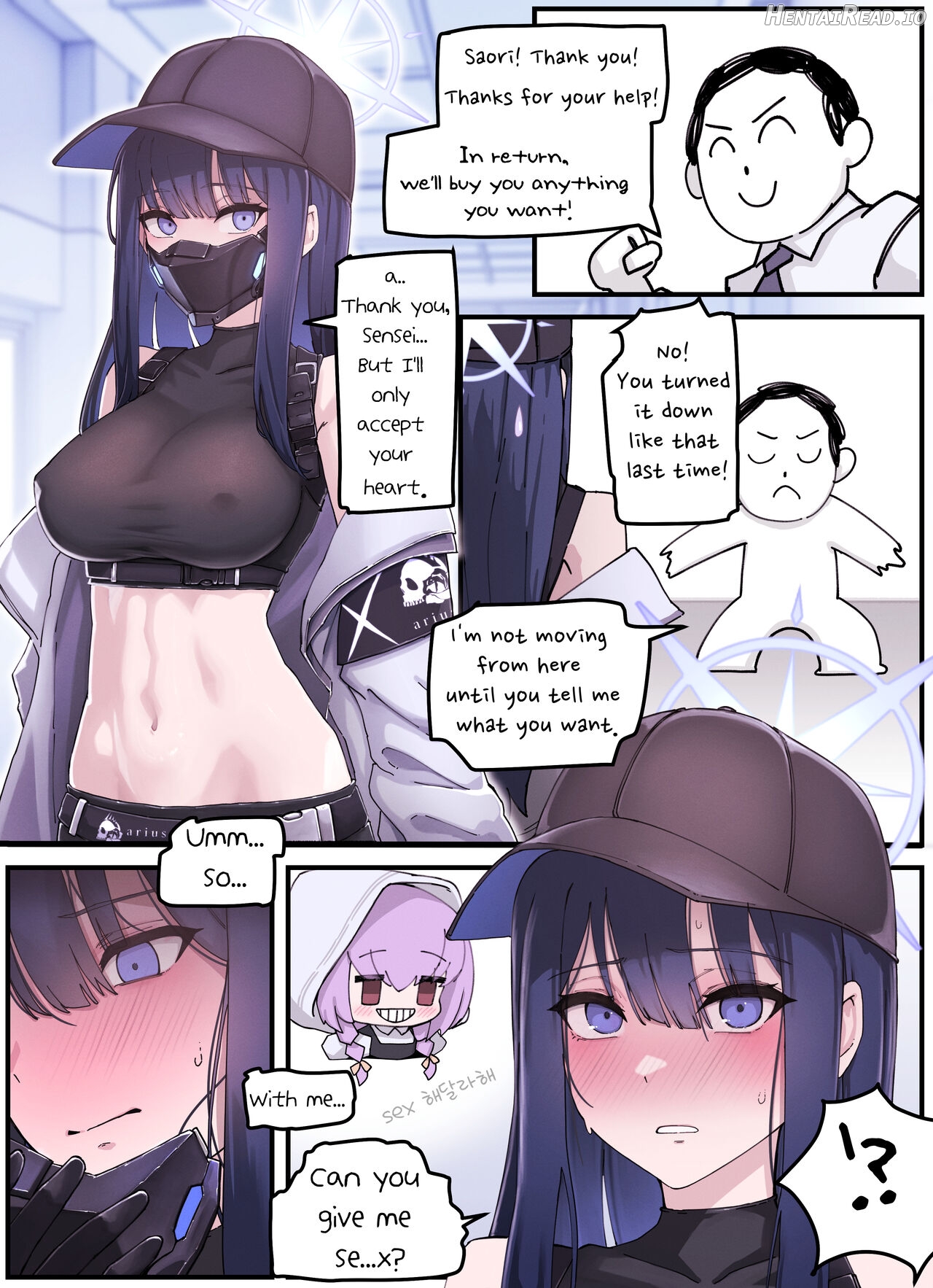 Kivotos Gravure #02: Saori Gift Chapter 1 - page 2