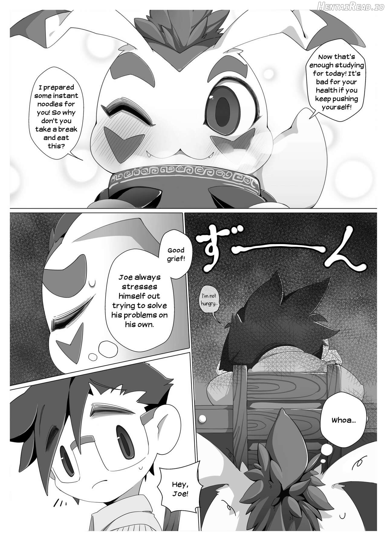 Oira ni Makasete! Chapter 1 - page 4