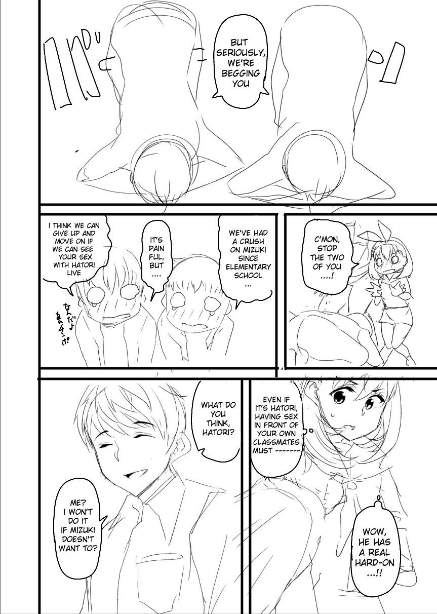 Classmate no Mae de Nama Sex Shite mita Chapter 1 - page 4