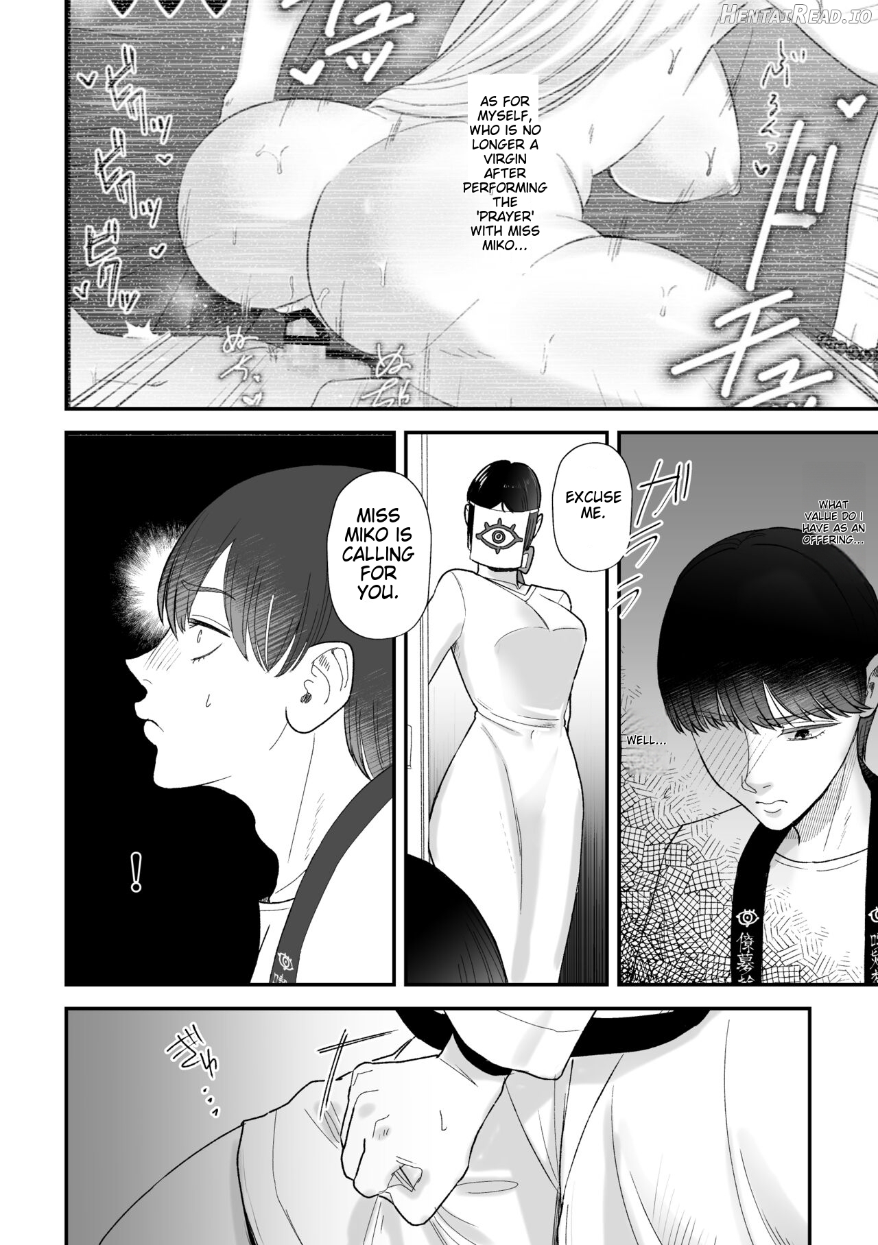 Shibo sei fushou ~-kotsukuri no gi ~ Chapter 1 - page 3